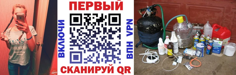 купить наркоту Оренбург OMG ССЫЛКА АМФ VHQ