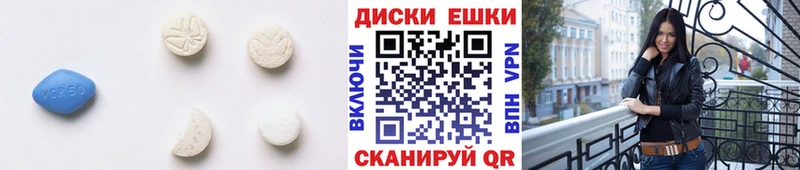 купить цена Оренбург ЭКСТАЗИ Дубай