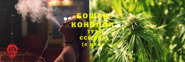 мефедрон мука Майский