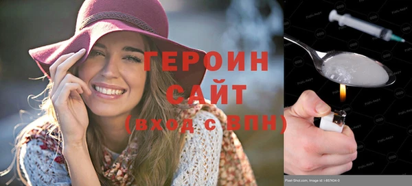 кокаин перу Магадан