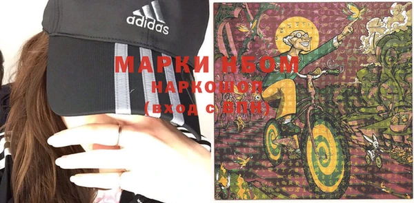 кокаин перу Магадан