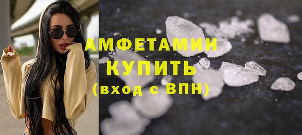 тгк Магас