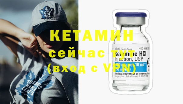 мефедрон мука Майский