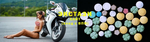 мефедрон мука Майский