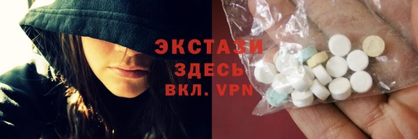 кокаин перу Магадан