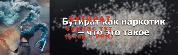 кокаин перу Магадан