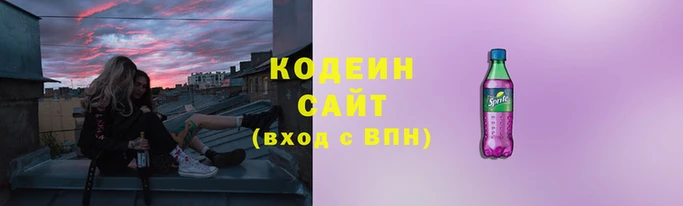 тгк Магас