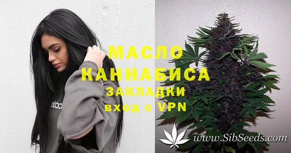 кокаин перу Магадан