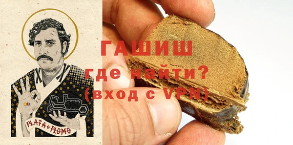 кокаин перу Магадан