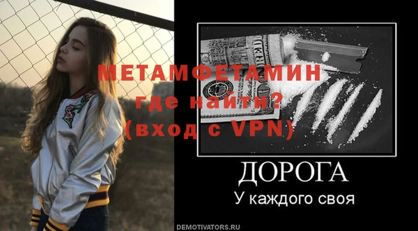 кокаин перу Магадан