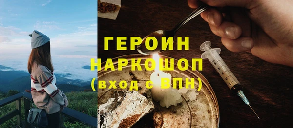 mix Ачинск