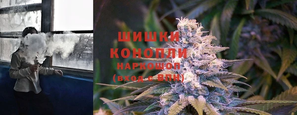 мефедрон мука Майский