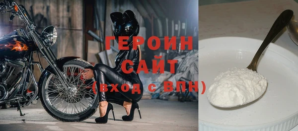 кокаин перу Магадан