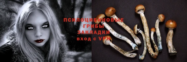кокаин перу Магадан