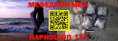 кокаин Кандалакша