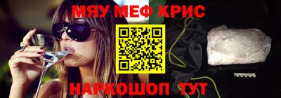кокаин Кандалакша