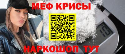 гидропоника Камышлов