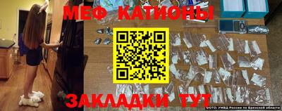 гидропоника Камышлов
