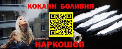 гидропоника Камышлов