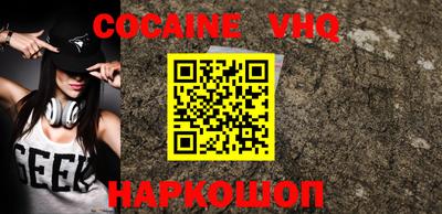 гидропоника Камышлов