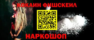 гидропоника Камышлов