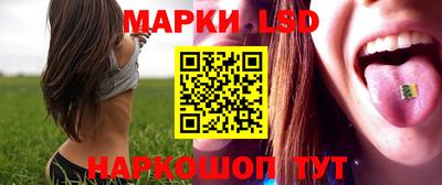кокаин Кандалакша