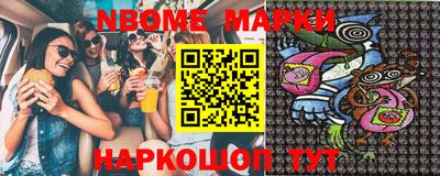 гидропоника Камышлов