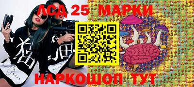 мефедрон Канаш