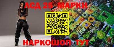 кокаин Кандалакша