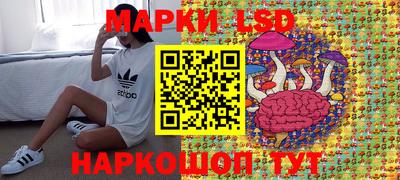 мефедрон Канаш