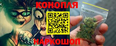 мефедрон Канаш