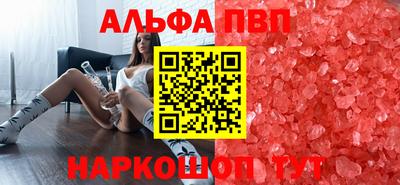 кокаин перу Гагарин