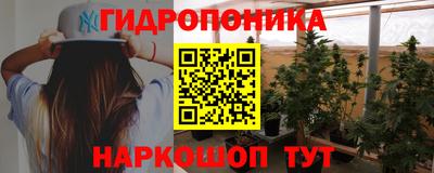 кокаин Кандалакша