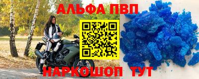 гидропоника Камышлов