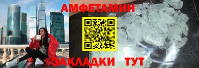 кокс Гатчина