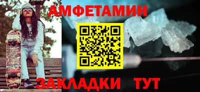 кокаин Кандалакша