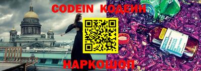 гидропоника Камышлов