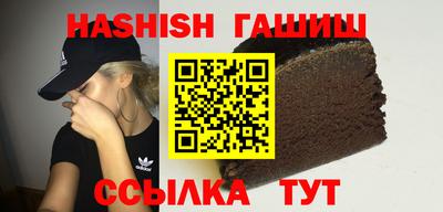 мефедрон Канаш