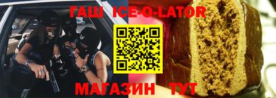кокаин Кандалакша
