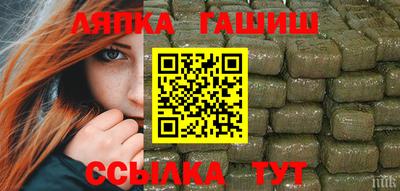 кокаин Кандалакша
