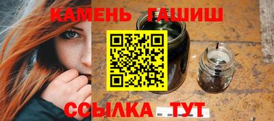 кокаин Кандалакша