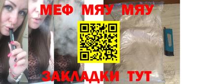 кокс Гатчина