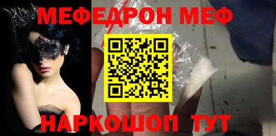 кокаин Кандалакша