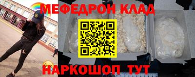 кокаин Кандалакша