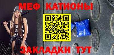 гидропоника Камышлов