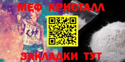 гидропоника Камышлов