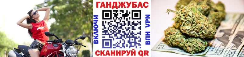 OMG ONION  Оренбург  Марихуана планчик 